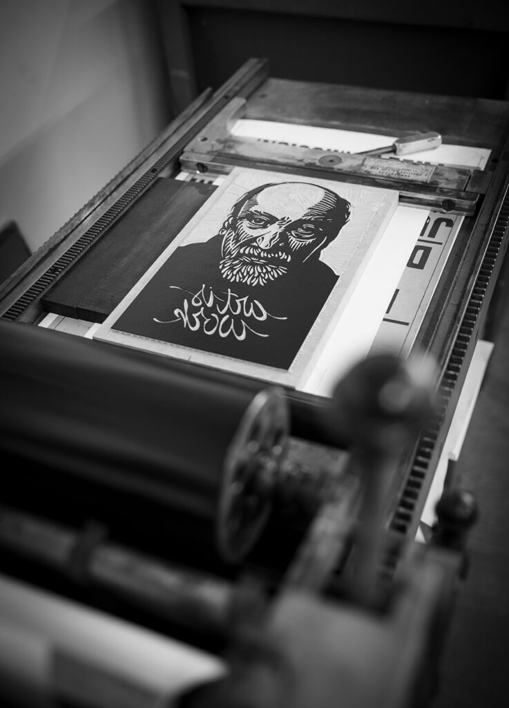 Photo of print on the press